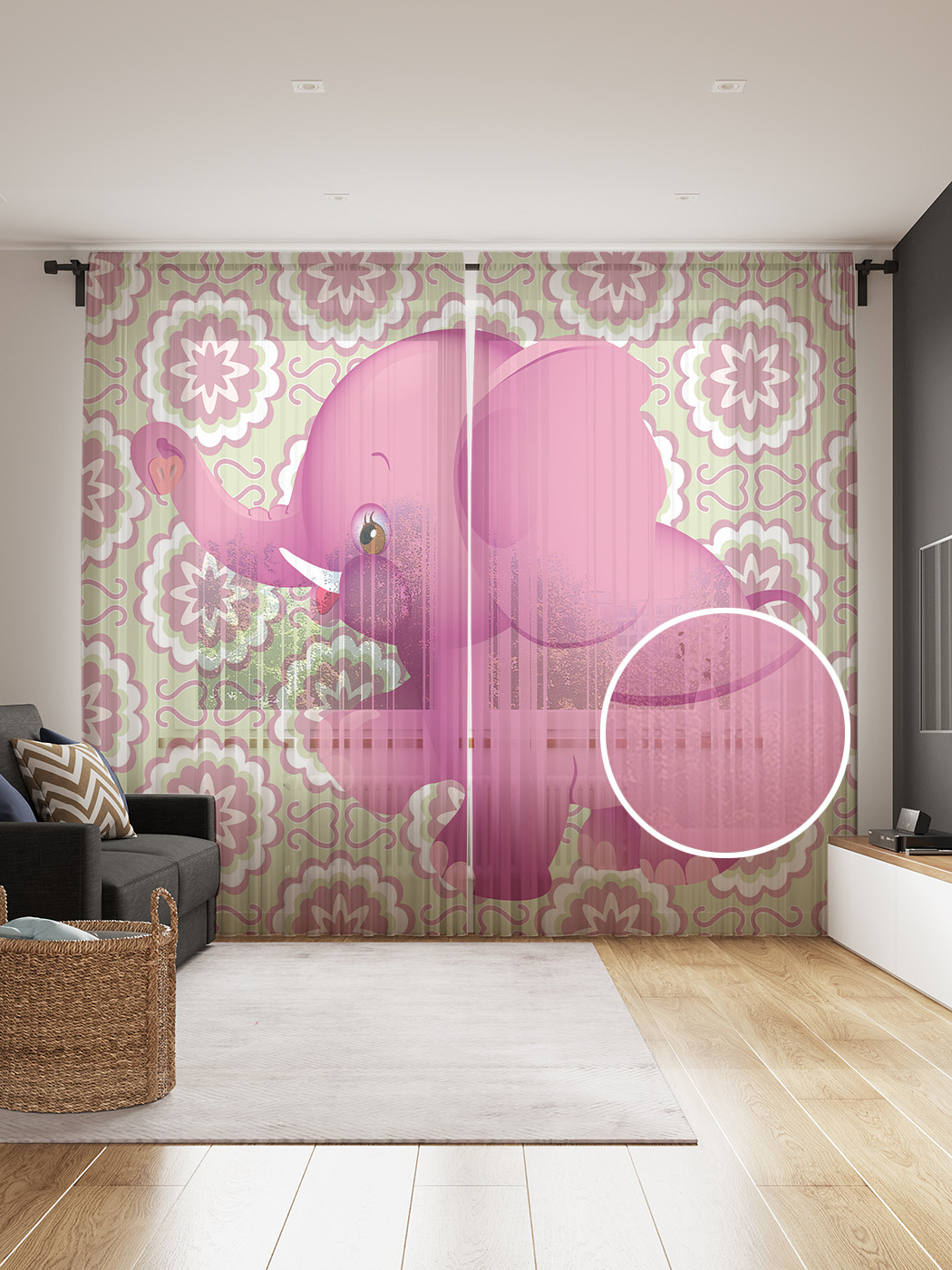 

Фототюль JoyArty "Полевой слоник", 145x265см (2 полотна со шторной лентой + 50 крючков), Полевой слоник