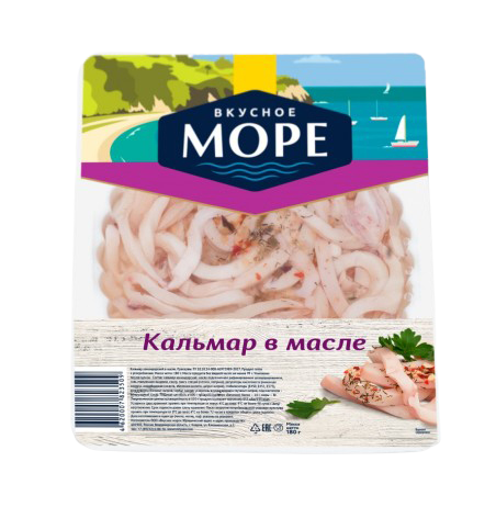 фото Кальмары вкусное море в масле 180 г