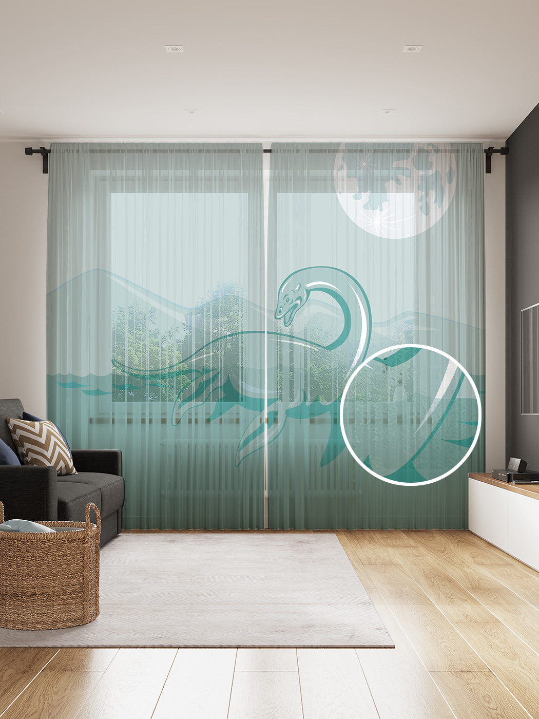 

Фототюль JoyArty "Плавающее чудище", 145x265см (2 полотна со шторной лентой + 50 крючков), Плавающее чудище