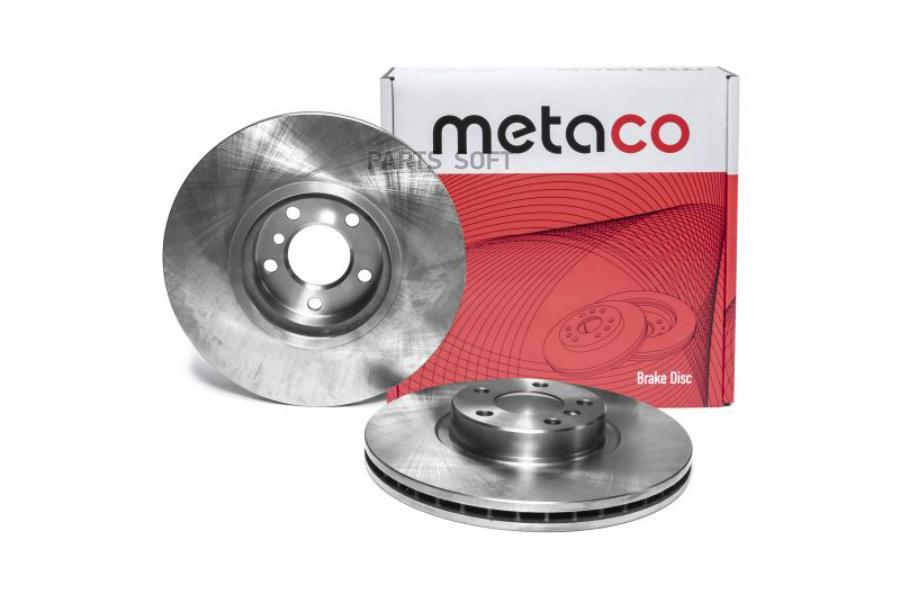 

METACO 3050-156 Диск торм.пер.BMW X5 E70 2007-2013, BMW X6 E71 2008-2014 1шт