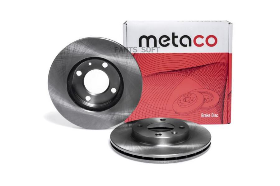 

METACO 3050-160 Диск торм.пер.VW Golf III/Vento 1991-1997, VW Golf II/Jetta II 1983-1992 2