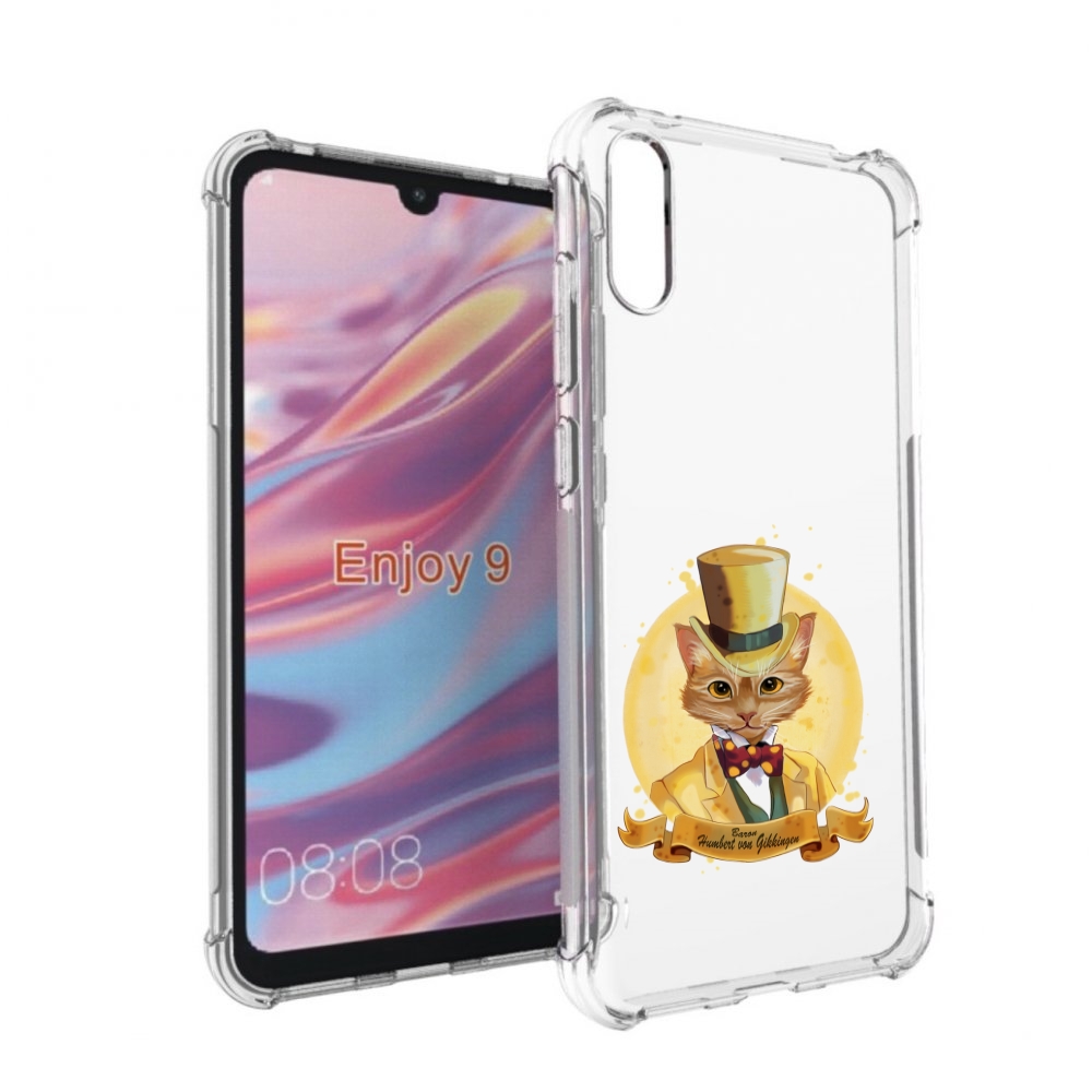 

Чехол бампер MyPads кот юрист для Huawei Enjoy 9., Прозрачный, Tocco