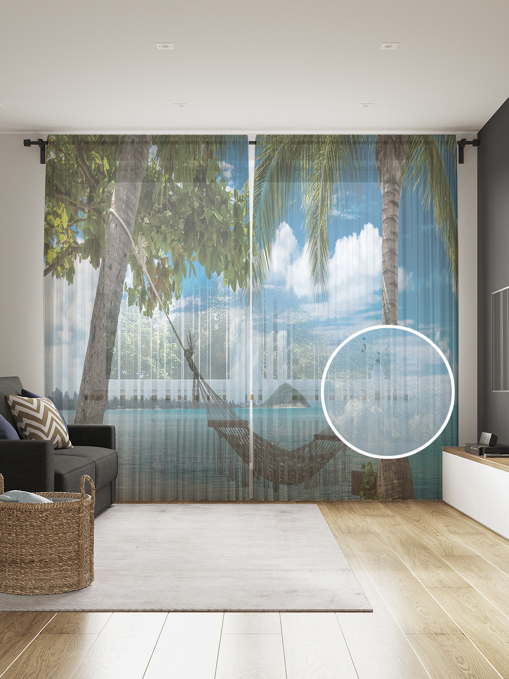 

Фототюль JoyArty "Тихий пляж", 145x265см (2 полотна со шторной лентой + 50 крючков), Тихий пляж