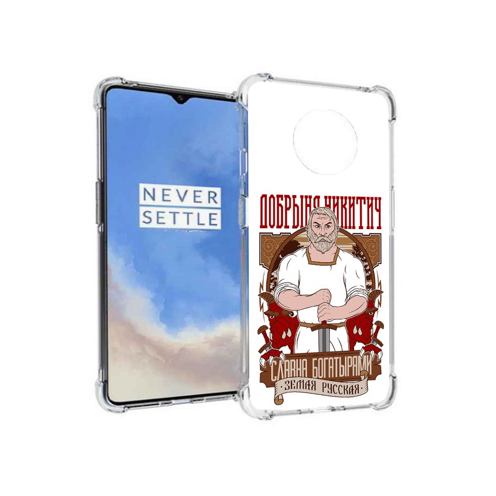 

Чехол MyPads Tocco для OnePlus 7T Добрыня (PT227044.138.70), Прозрачный, Tocco