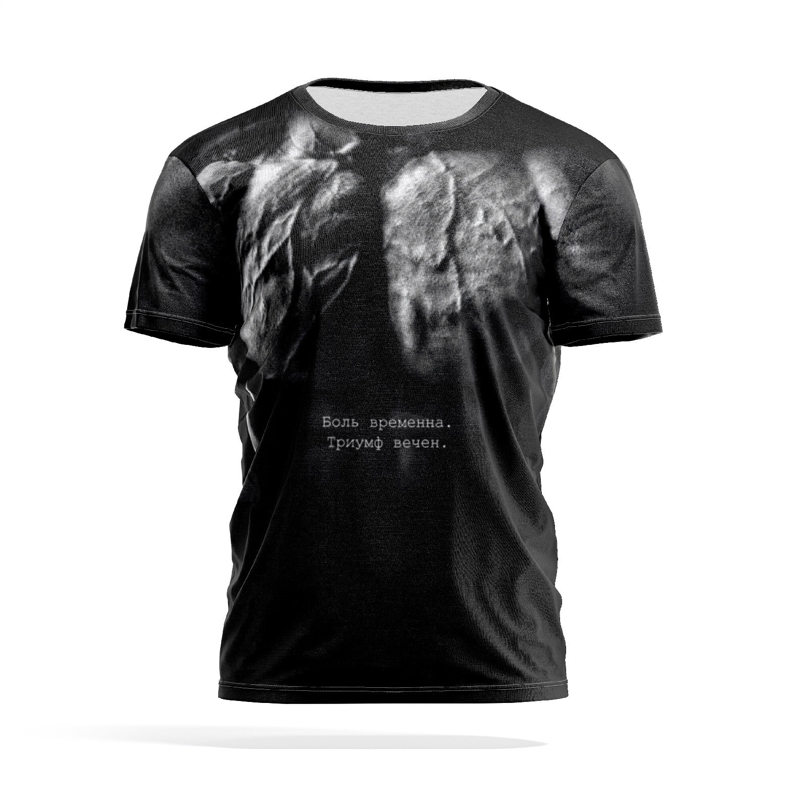 

Футболка мужская PANiN PaninManTshirtMS_MS2984445 разноцветная L, Черный, PaninManTshirtMS_MS2984445