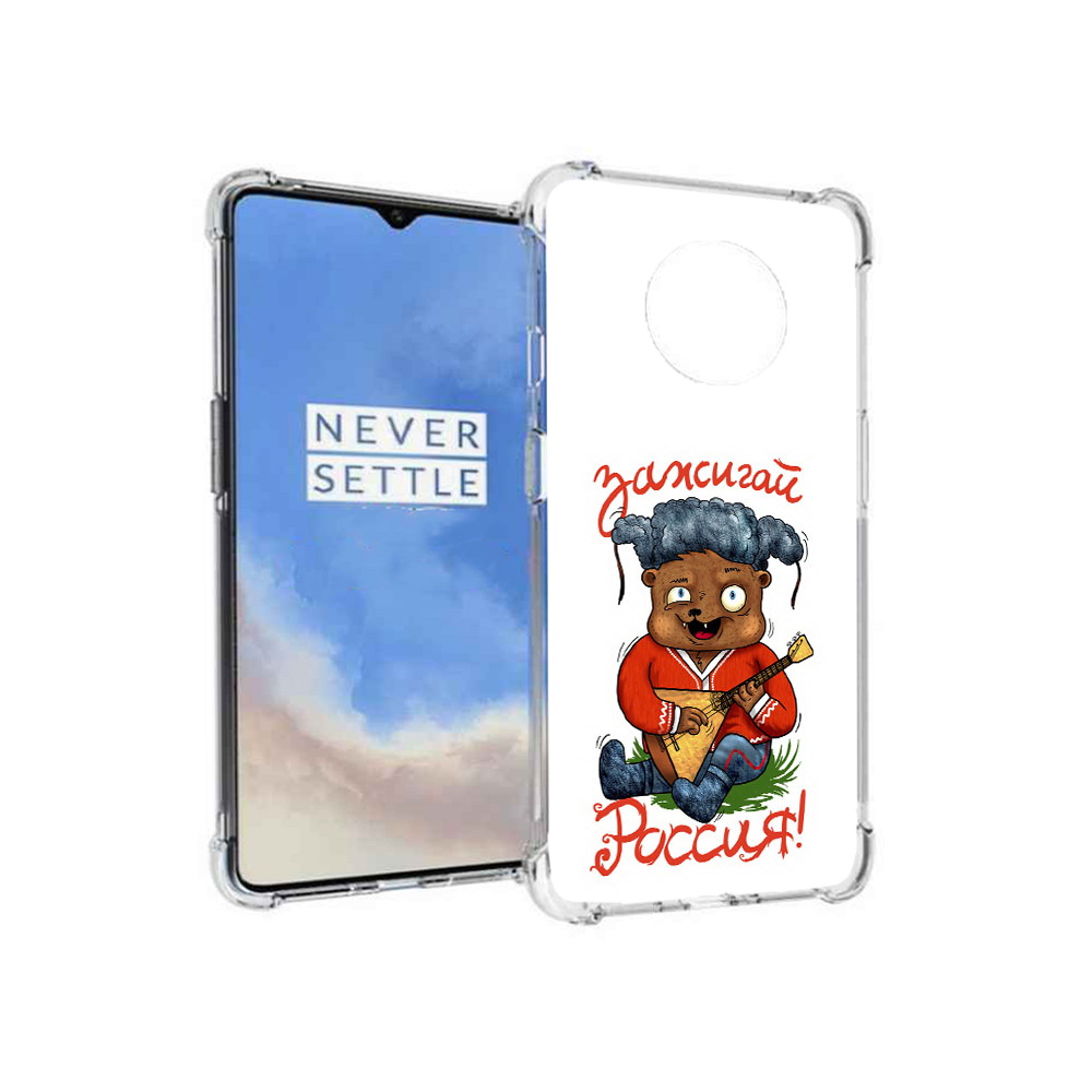 

Чехол MyPads Tocco для OnePlus 7T Зажигай Россия (PT227044.138.82), Прозрачный, Tocco