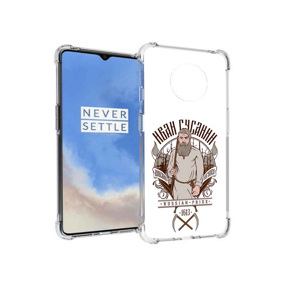 

Чехол MyPads Tocco для OnePlus 7T Иван Сусанин (PT227044.138.90), Прозрачный, Tocco