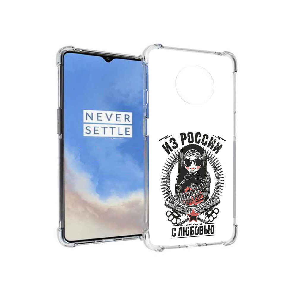 

Чехол MyPads Tocco для OnePlus 7T Из России с любовью (PT227044.138.91), Прозрачный, Tocco