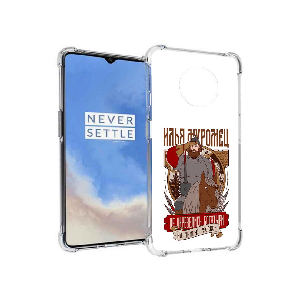 

Чехол MyPads Tocco для OnePlus 7T Илья Муромец (PT227044.138.92), Прозрачный, Tocco
