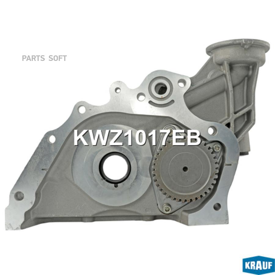 

Насос Масляный Krauf kwz1017eb