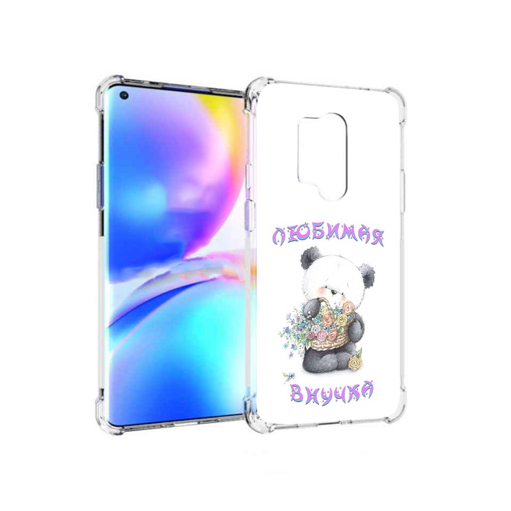 

Чехол MyPads Tocco для OnePlus 8 Pro Любимая внучка (PT148281.139.110), Прозрачный, Tocco