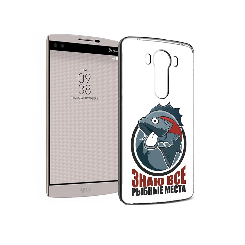 

Чехол MyPads Tocco для LG V10 знаю все рыбные места (PT25325.78.367), Прозрачный, Tocco