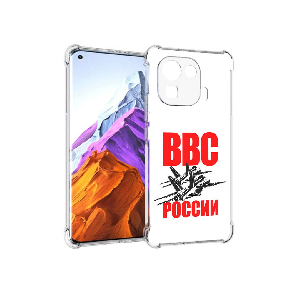 

Чехол MyPads Tocco для Xiaomi 11 Pro ввс (PT144585.286.257), Прозрачный, Tocco