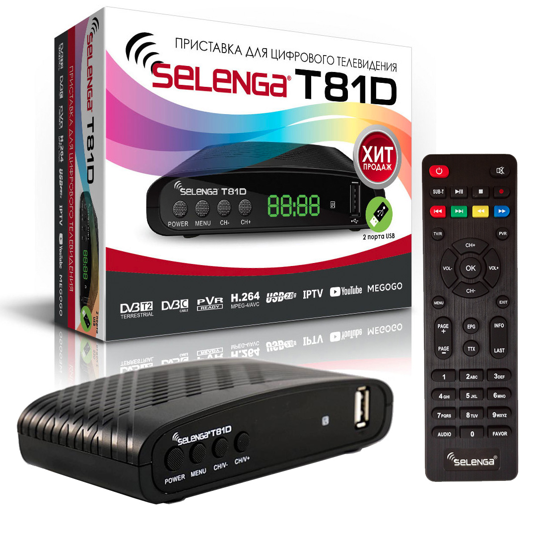 фото Dvb-t2 приставка selenga t81d black