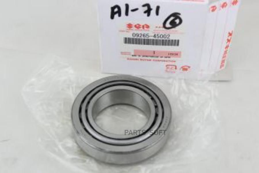 

SUZUKI 09265-45002 Подшипник вала приводного 09265-45002 1шт