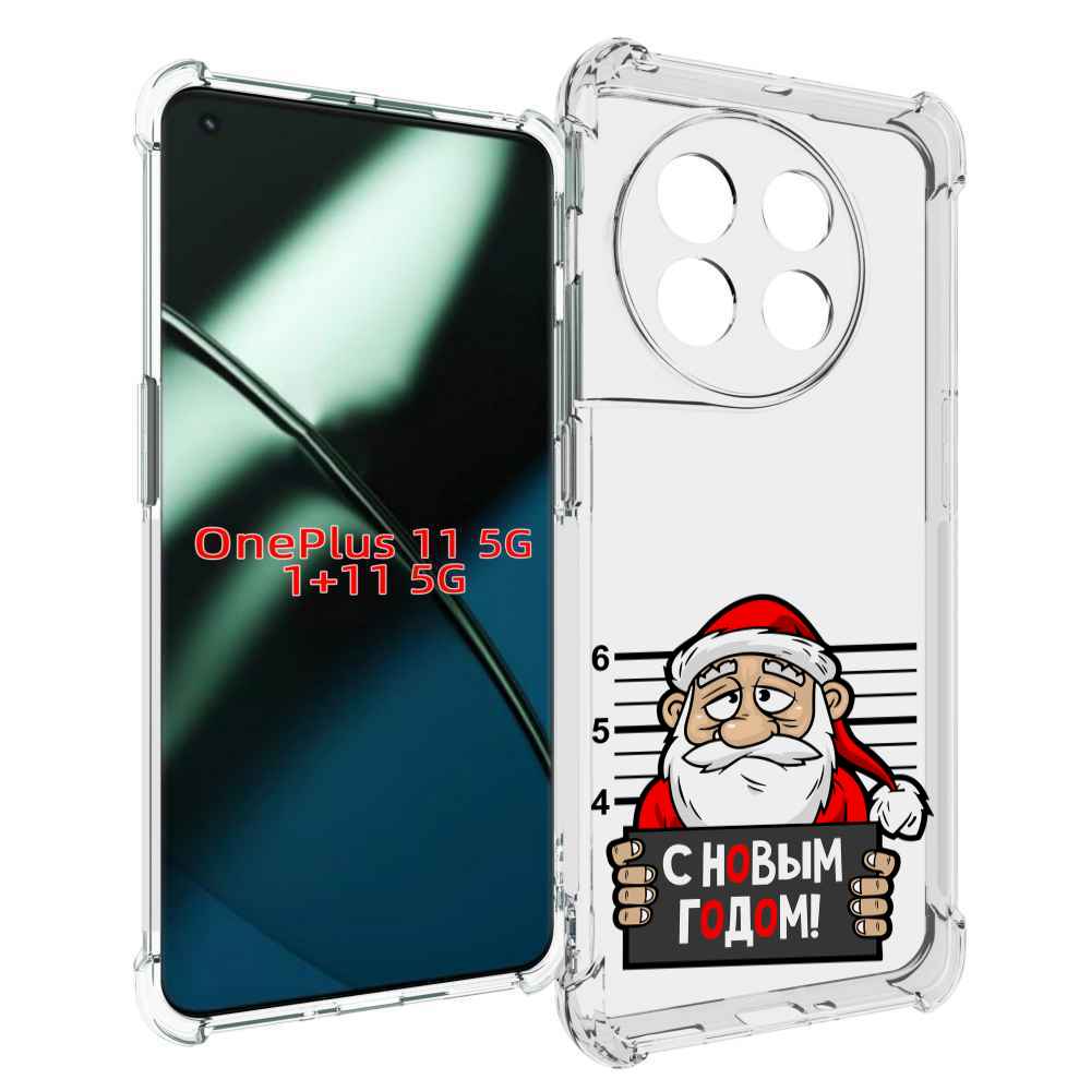 Чехол MyPads ДМ с новым годом заключенный для OnePlus 11
