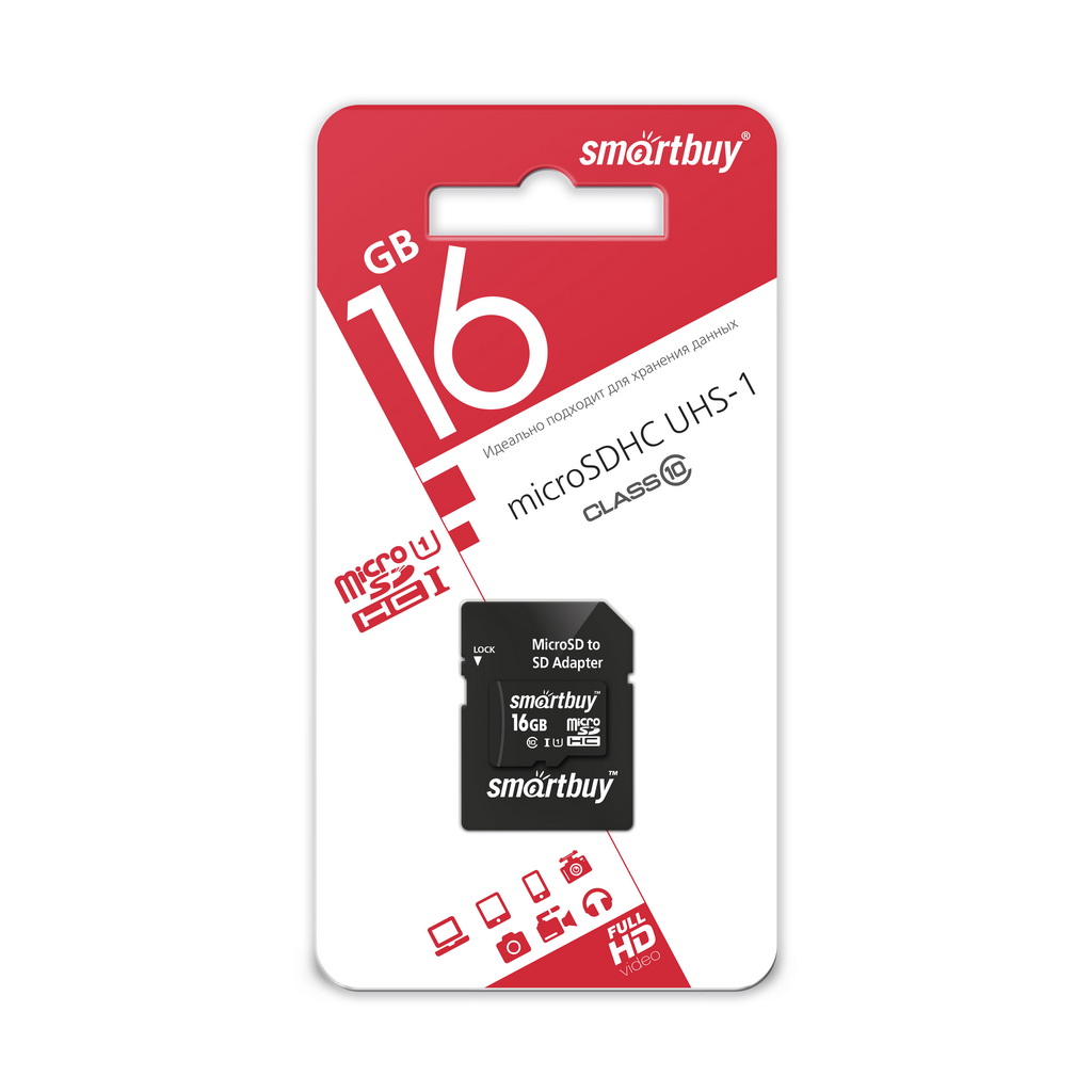 Карта памяти Gsmin Micro SDHC Гб SmartBuy (BT935796)