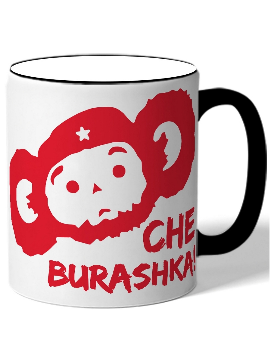 фото Кружка drabs cheburashka