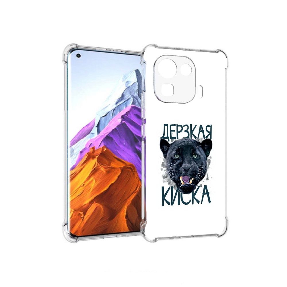 

Чехол MyPads Tocco для Xiaomi 11 Pro дерзкая киска (PT144585.286.319), Прозрачный, Tocco