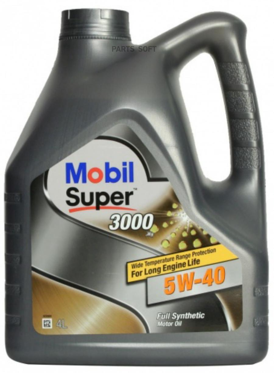 

Mobil Super 3000 X1 5W40 (5L)_масло мотор. синт\API SM/SN,ACEA B3/B4/A3, MB 229.3, VW 502