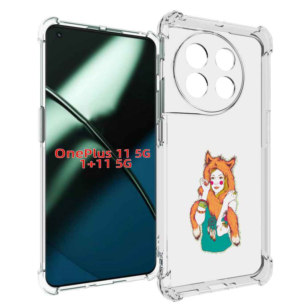 

Чехол MyPads Девушка лиса для OnePlus 11, Прозрачный, Tocco