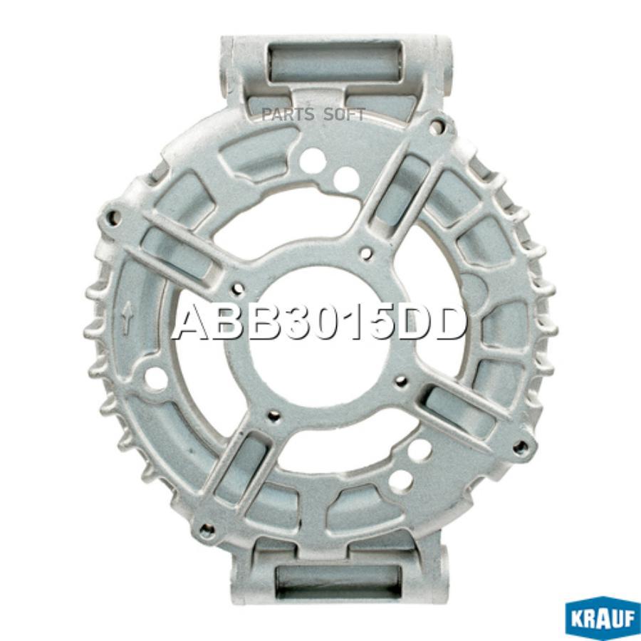 

Крышка Генератора Передняя Krauf abb3015dd