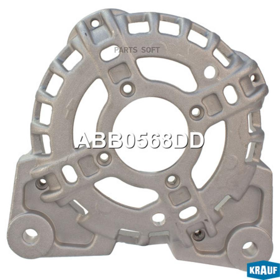 

Крышка Генератора Передняя Krauf abb0568dd