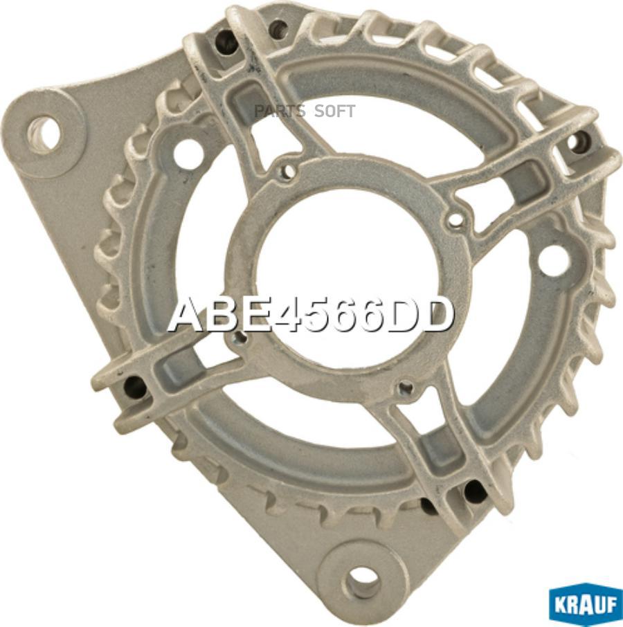 

Крышка Генератора Передняя Krauf abe4566dd