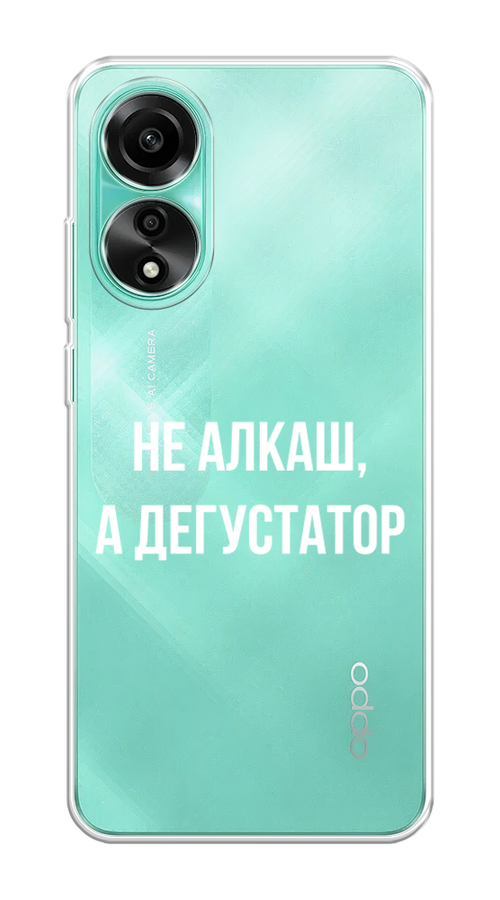 Чехол на Oppo A78 4G 