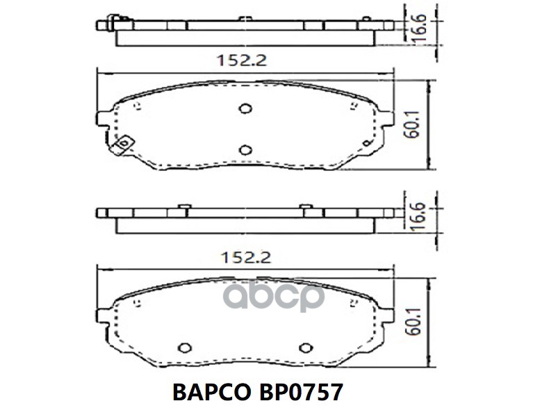 

Тормозные колодки BAPCO передние дисковые BP0757