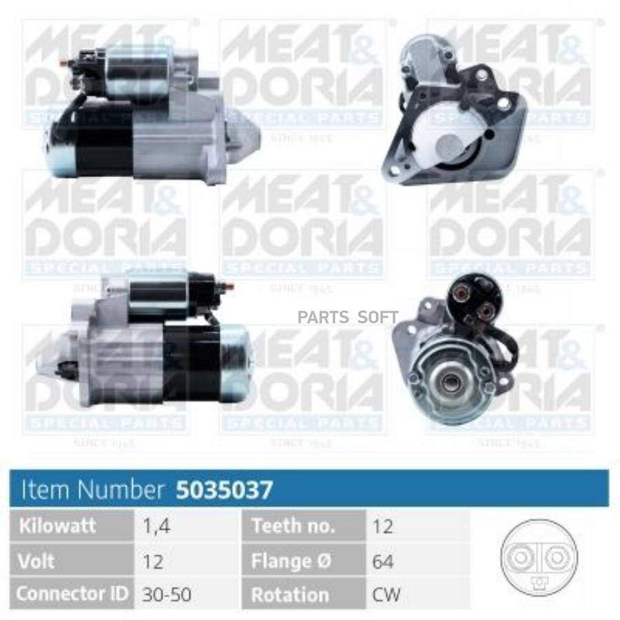 

Стартер 12V 1.4Kw MEAT & DORIA 5035037