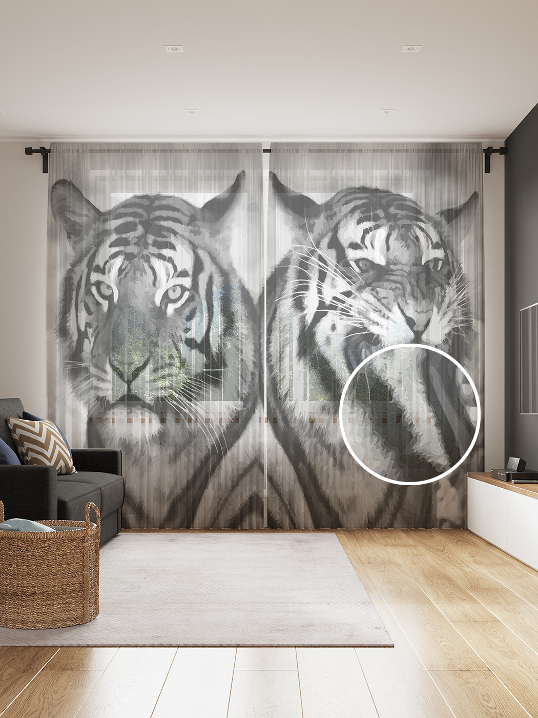 

Фототюль JoyArty "Разница характеров", 145x265см, 2 полотна, лента, 50 крючков, Разница характеров