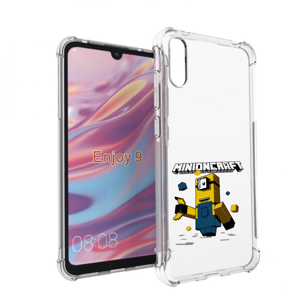 

Чехол бампер MyPads миньон для Huawei Enjoy 9., Прозрачный, Tocco