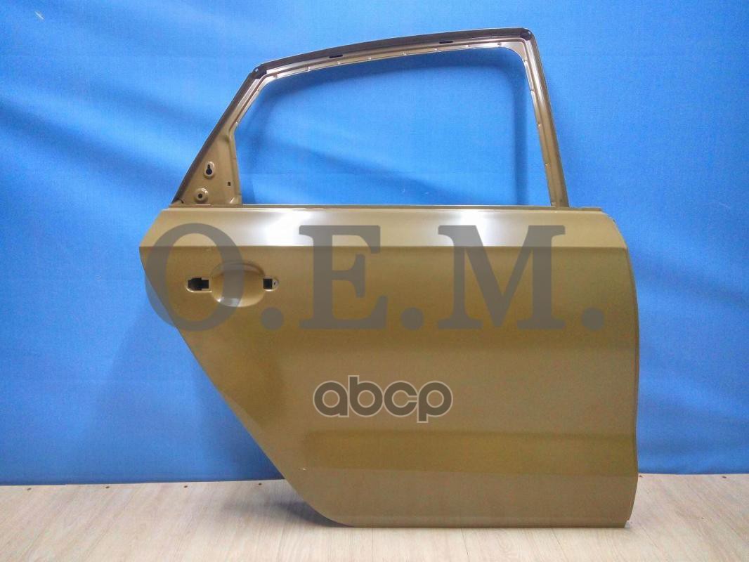 

Дверь Задняя Правая Volkswagen Polo Sedan 5 (2010-2020) O.E.M. арт. OEM0021DZR