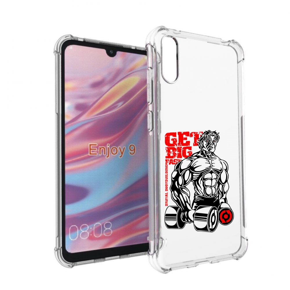 

Чехол бампер MyPads накаченное тело для Huawei Enjoy 9., Прозрачный, Tocco