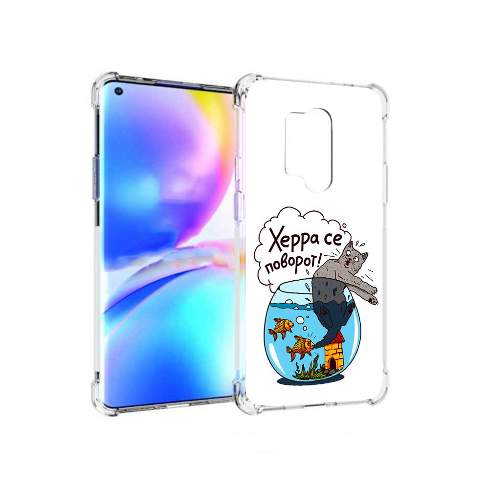 

Чехол MyPads Tocco для OnePlus 8 Pro Рыбы с котом (PT148281.139.149), Прозрачный, Tocco