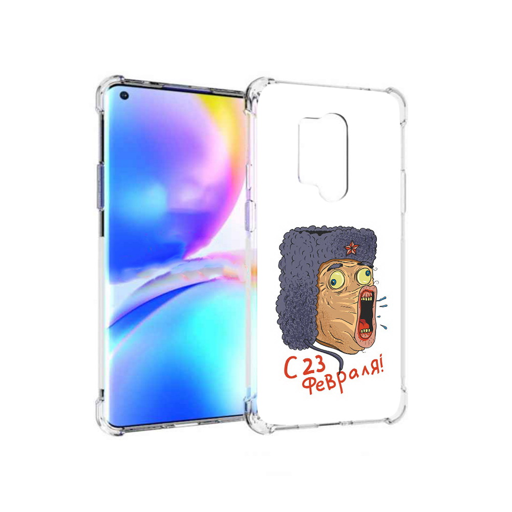 

Чехол MyPads Tocco для OnePlus 8 Pro 23 февраля смешная эмоция (PT148281.139.15), Прозрачный, Tocco
