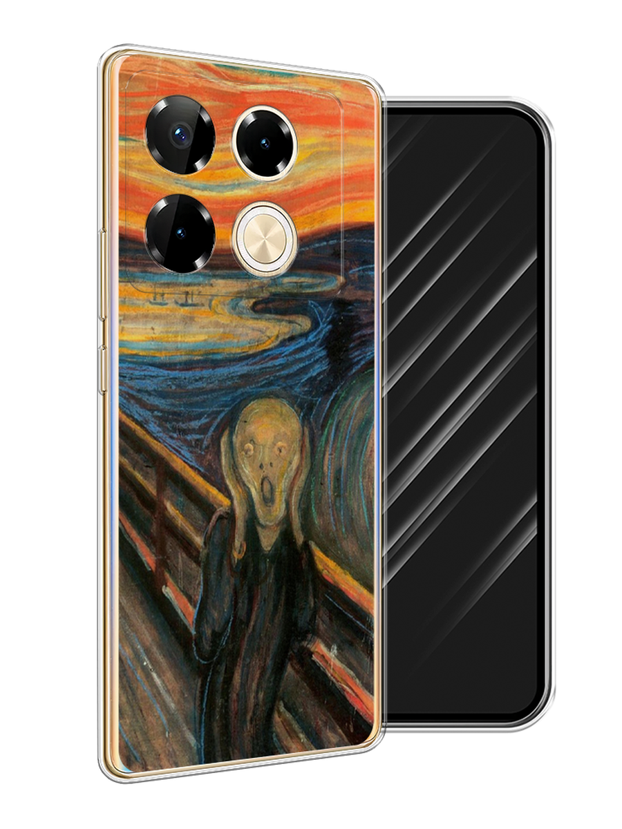 

Чехол Awog на Infinix Note 40 Pro "Крик", Оранжевый;синий;серый, 3105750-1