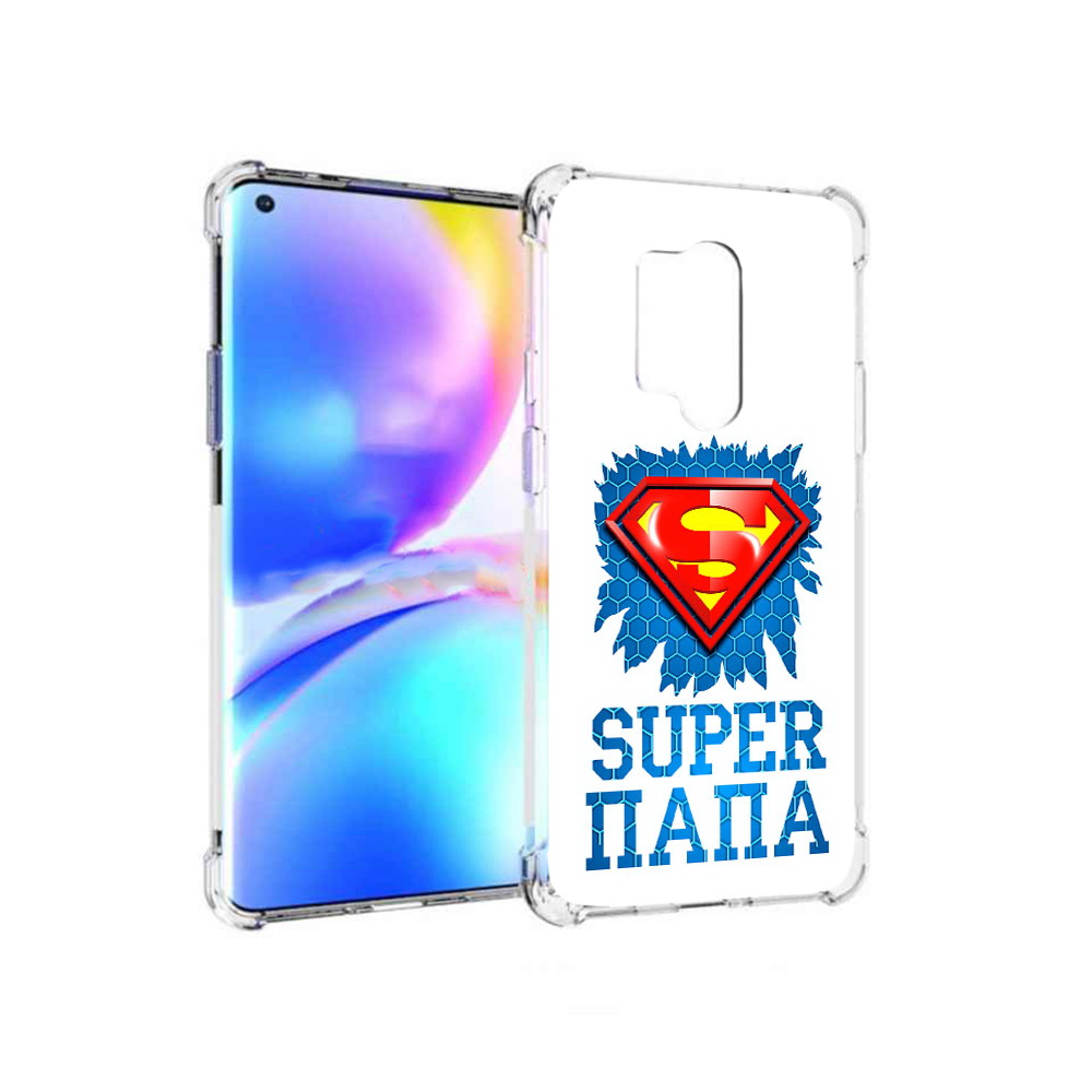 

Чехол MyPads Tocco для OnePlus 8 Pro Супер Папа (PT148281.139.165), Прозрачный, Tocco