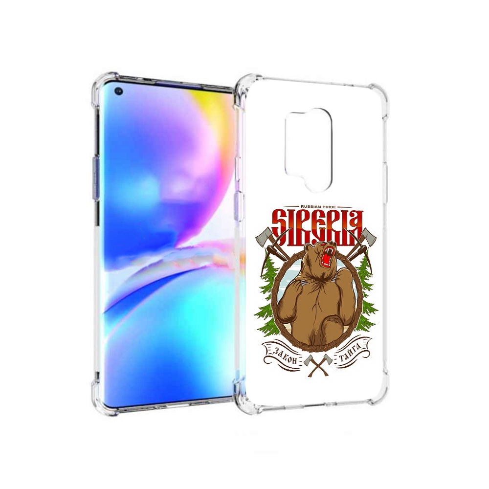 

Чехол MyPads Tocco для OnePlus 8 Pro Тайга (PT148281.139.168), Прозрачный, Tocco