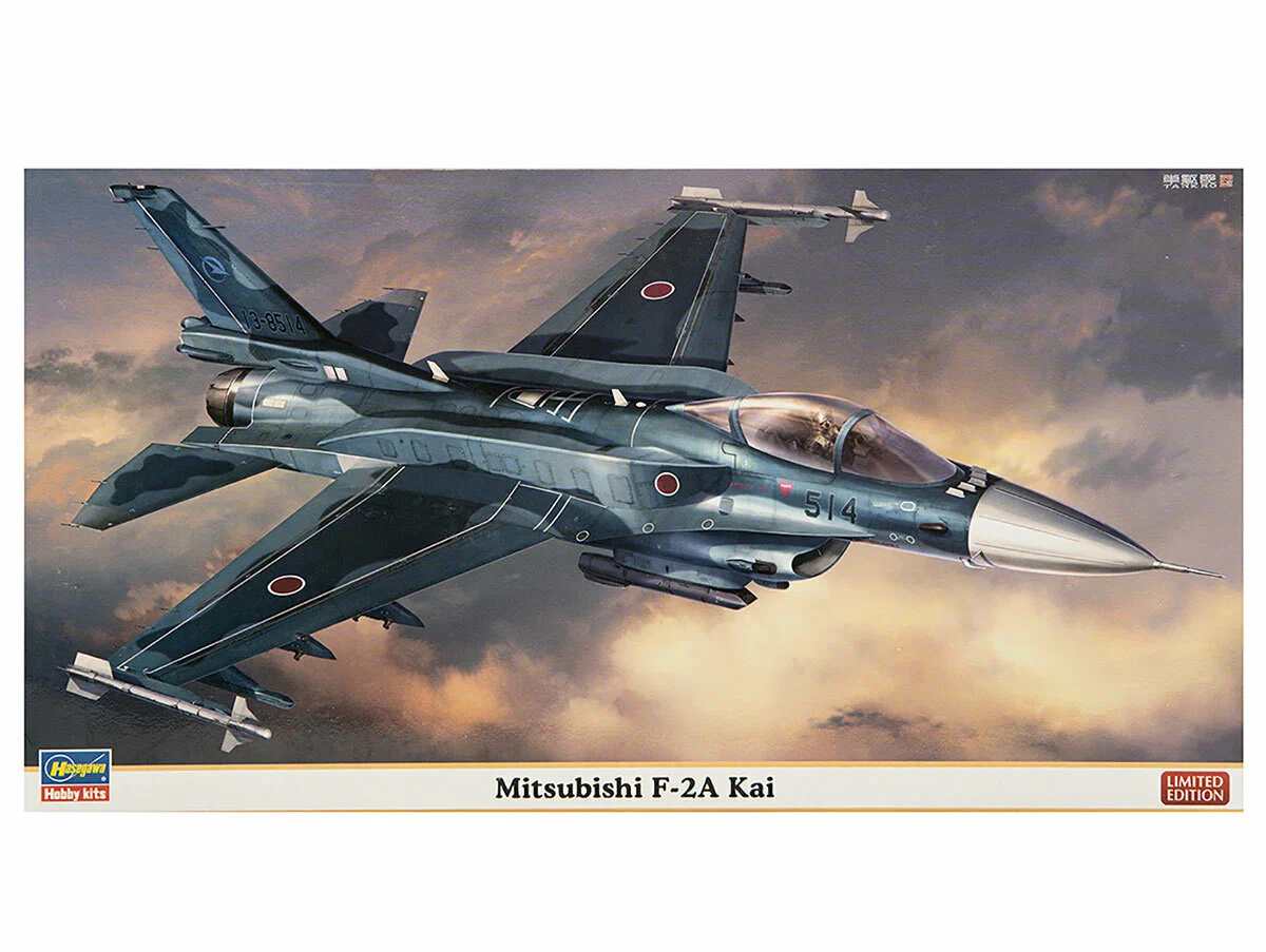 

07518HG Современный японский реактивный истребитель Mitsubishi F- 2A Kai