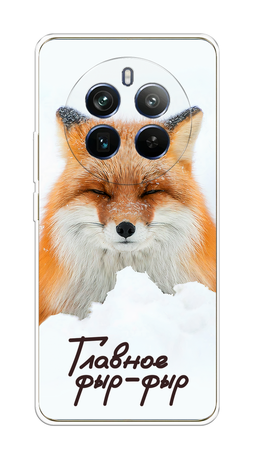 

Чехол на Realme 12+ "Снежный фыр-фыр", Оранжевый;белый;коричневый, 2516350-1
