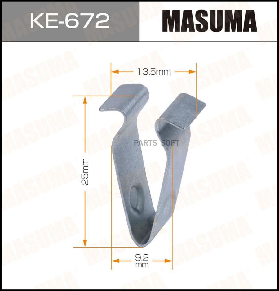 

Клипса автомобильная (автокрепеж) MASUMA 672-KE [уп.50]