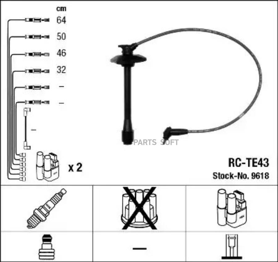 

NGK-NTK 9618 Комплект проводов зажигания 9618 RC-TE43, TOYOTA CARINA E 2.0L = 98 RAV IV =