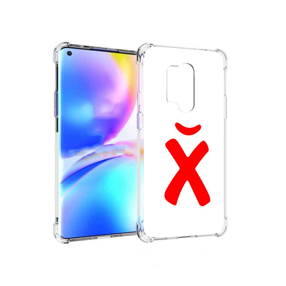 

Чехол MyPads Tocco для OnePlus 8 Pro абстракция буква х (PT148281.139.209), Прозрачный, Tocco