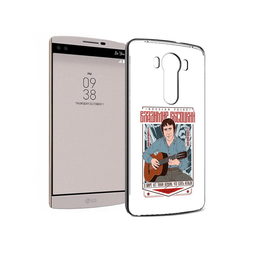 

Чехол MyPads Tocco для LG V10 Владимир Высоцкий (PT25325.78.46), Прозрачный, Tocco