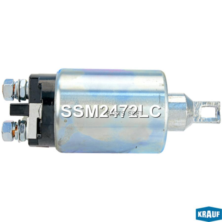 

KRAUF SSM2472LC Втягивающее реле стартера