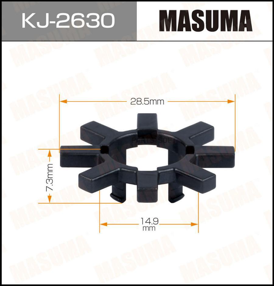 

Клипса автомобильная (автокрепеж) MASUMA 2630-KJ [уп.50]