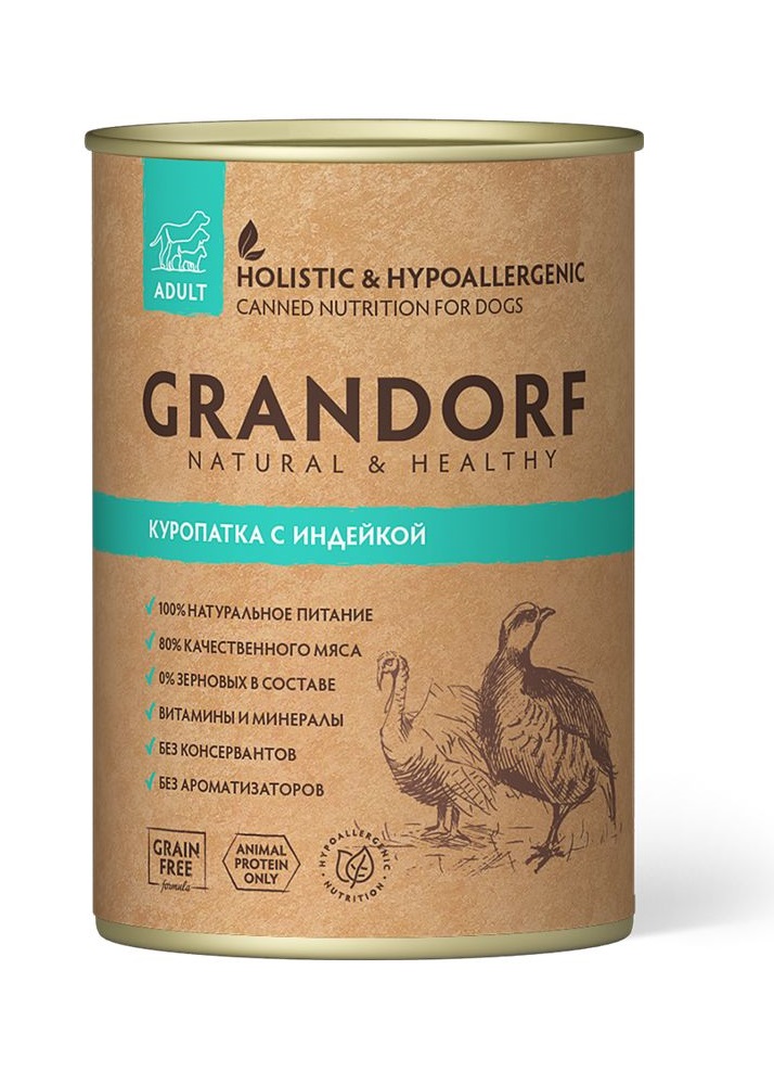 фото Влажный корм для собак grandorf sensitive formula , индейка, 12шт, 400г