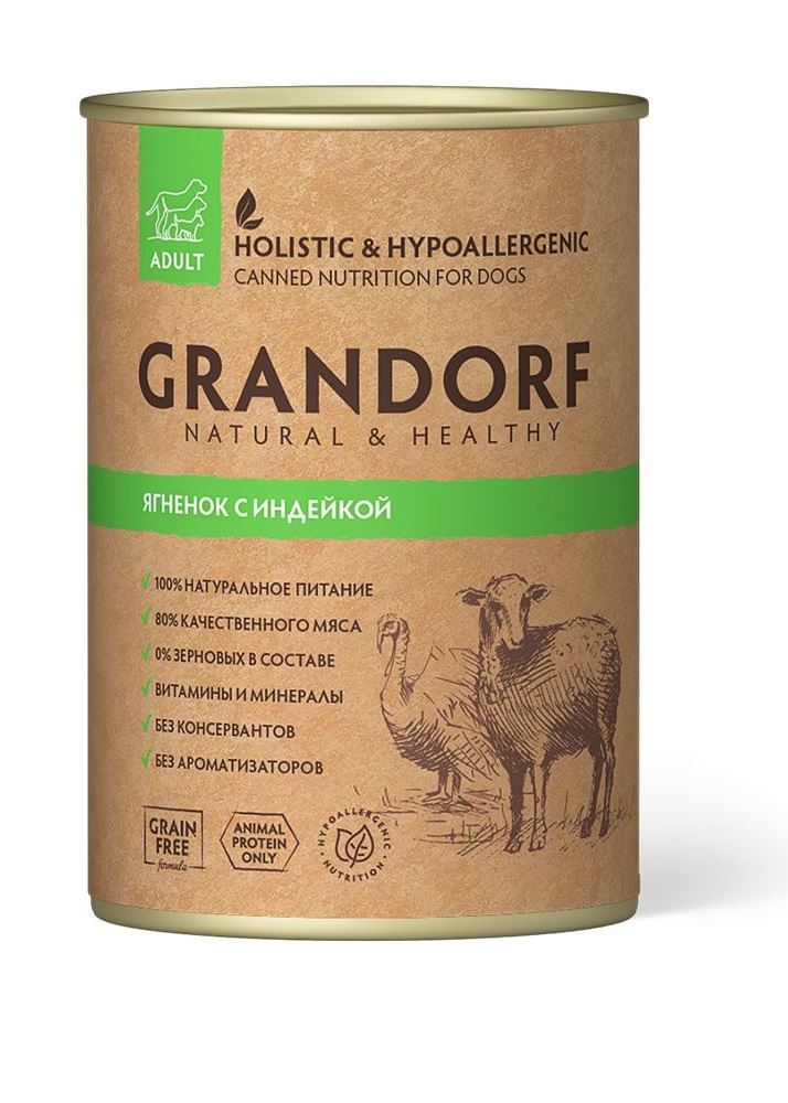 фото Влажный корм для собак grandorf sensitive formula , ягненок, индейка, 12шт, 400г